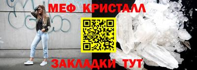 мдпв Татарск
