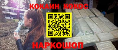 мдпв Татарск
