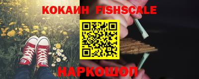 кристаллы Тверь