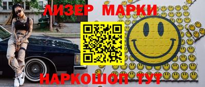 mdma Тара