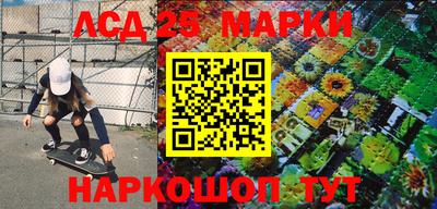 mdma Тара