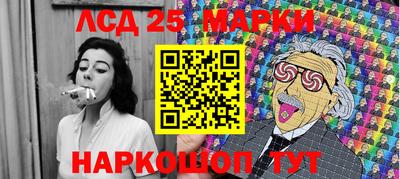 кристаллы Тверь