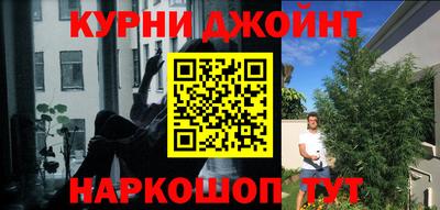 кристаллы Тверь