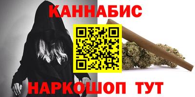 mdma Тара