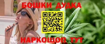 mdma Тара