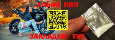 mdma Тара