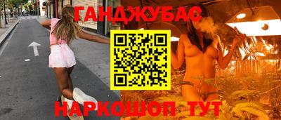 кристаллы Тверь
