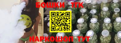кристаллы Тверь