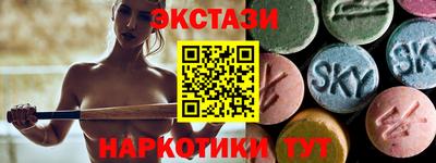 мдпв Татарск