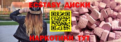 мдпв Татарск