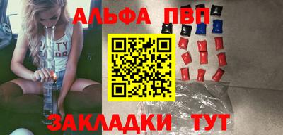 mdma Тара