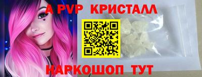 mdma Тара