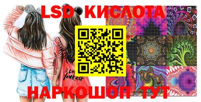 кристаллы Тверь