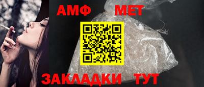 кристаллы Тверь