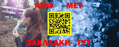 кристаллы Тверь