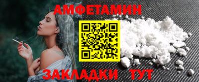mdma Тара