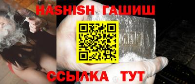 mdma Тара