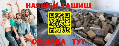 кристаллы Тверь