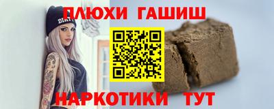 кристаллы Тверь