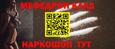 кристаллы Тверь